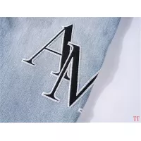 Cheap Amiri Jeans For Men #1322866 Replica Wholesale [$64.00 USD] [ITEM#1322866] on Replica Amiri Jeans