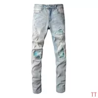Cheap Amiri Jeans For Men #1322868 Replica Wholesale [$48.00 USD] [ITEM#1322868] on Replica Amiri Jeans