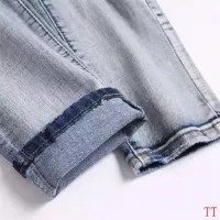 Cheap Amiri Jeans For Men #1322870 Replica Wholesale [$48.00 USD] [ITEM#1322870] on Replica Amiri Jeans