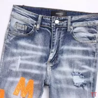 Cheap Amiri Jeans For Men #1322870 Replica Wholesale [$48.00 USD] [ITEM#1322870] on Replica Amiri Jeans
