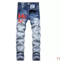 Cheap Amiri Jeans For Men #1322872 Replica Wholesale [$48.00 USD] [ITEM#1322872] on Replica Amiri Jeans