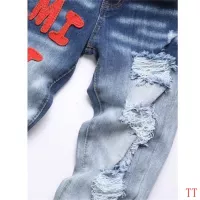 Cheap Amiri Jeans For Men #1322872 Replica Wholesale [$48.00 USD] [ITEM#1322872] on Replica Amiri Jeans