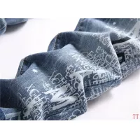 Cheap Amiri Jeans For Men #1322873 Replica Wholesale [$48.00 USD] [ITEM#1322873] on Replica Amiri Jeans