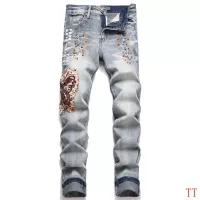 Cheap Amiri Jeans For Men #1322874 Replica Wholesale [$48.00 USD] [ITEM#1322874] on Replica Amiri Jeans