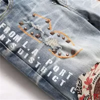 Cheap Amiri Jeans For Men #1322874 Replica Wholesale [$48.00 USD] [ITEM#1322874] on Replica Amiri Jeans