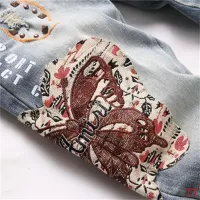Cheap Amiri Jeans For Men #1322874 Replica Wholesale [$48.00 USD] [ITEM#1322874] on Replica Amiri Jeans