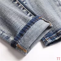 Cheap Amiri Jeans For Men #1322875 Replica Wholesale [$48.00 USD] [ITEM#1322875] on Replica Amiri Jeans