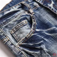 Cheap Amiri Jeans For Men #1322875 Replica Wholesale [$48.00 USD] [ITEM#1322875] on Replica Amiri Jeans