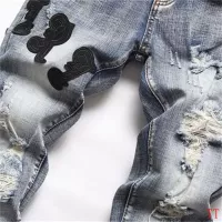 Cheap Amiri Jeans For Men #1322875 Replica Wholesale [$48.00 USD] [ITEM#1322875] on Replica Amiri Jeans