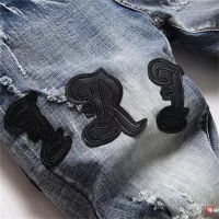 Cheap Amiri Jeans For Men #1322875 Replica Wholesale [$48.00 USD] [ITEM#1322875] on Replica Amiri Jeans