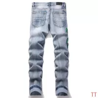 Cheap Amiri Jeans For Men #1322880 Replica Wholesale [$48.00 USD] [ITEM#1322880] on Replica Amiri Jeans
