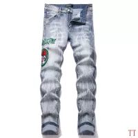 Cheap Amiri Jeans For Men #1322880 Replica Wholesale [$48.00 USD] [ITEM#1322880] on Replica Amiri Jeans