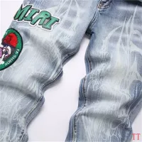 Cheap Amiri Jeans For Men #1322880 Replica Wholesale [$48.00 USD] [ITEM#1322880] on Replica Amiri Jeans