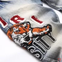 Cheap Amiri Jeans For Men #1322883 Replica Wholesale [$48.00 USD] [ITEM#1322883] on Replica Amiri Jeans