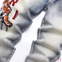 Cheap Amiri Jeans For Men #1322883 Replica Wholesale [$48.00 USD] [ITEM#1322883] on Replica Amiri Jeans