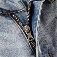 Cheap Amiri Jeans For Men #1322884 Replica Wholesale [$48.00 USD] [ITEM#1322884] on Replica Amiri Jeans