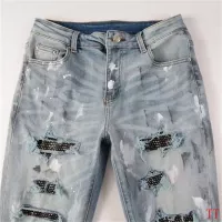Cheap Amiri Jeans For Men #1322884 Replica Wholesale [$48.00 USD] [ITEM#1322884] on Replica Amiri Jeans