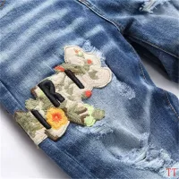 Cheap Amiri Jeans For Men #1322885 Replica Wholesale [$48.00 USD] [ITEM#1322885] on Replica Amiri Jeans