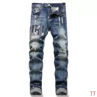 Cheap Amiri Jeans For Men #1322886 Replica Wholesale [$48.00 USD] [ITEM#1322886] on Replica Amiri Jeans