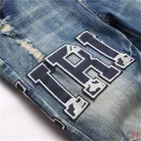 Cheap Amiri Jeans For Men #1322886 Replica Wholesale [$48.00 USD] [ITEM#1322886] on Replica Amiri Jeans