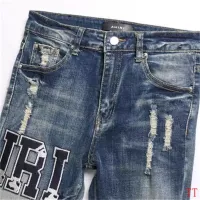Cheap Amiri Jeans For Men #1322886 Replica Wholesale [$48.00 USD] [ITEM#1322886] on Replica Amiri Jeans