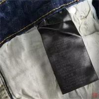 Cheap Amiri Jeans For Men #1322886 Replica Wholesale [$48.00 USD] [ITEM#1322886] on Replica Amiri Jeans