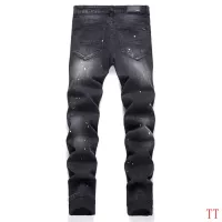 Cheap Amiri Jeans For Men #1322888 Replica Wholesale [$48.00 USD] [ITEM#1322888] on Replica Amiri Jeans