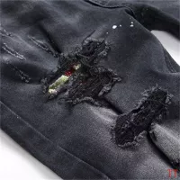 Cheap Amiri Jeans For Men #1322888 Replica Wholesale [$48.00 USD] [ITEM#1322888] on Replica Amiri Jeans