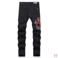 Cheap Amiri Jeans For Men #1322889 Replica Wholesale [$48.00 USD] [ITEM#1322889] on Replica Amiri Jeans