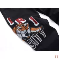 Cheap Amiri Jeans For Men #1322889 Replica Wholesale [$48.00 USD] [ITEM#1322889] on Replica Amiri Jeans