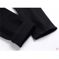 Cheap Amiri Jeans For Men #1322889 Replica Wholesale [$48.00 USD] [ITEM#1322889] on Replica Amiri Jeans