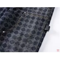 Cheap Amiri Jeans For Men #1322893 Replica Wholesale [$64.00 USD] [ITEM#1322893] on Replica Amiri Jeans