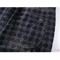 Cheap Amiri Jeans For Men #1322893 Replica Wholesale [$64.00 USD] [ITEM#1322893] on Replica Amiri Jeans