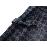Cheap Amiri Jeans For Men #1322893 Replica Wholesale [$64.00 USD] [ITEM#1322893] on Replica Amiri Jeans