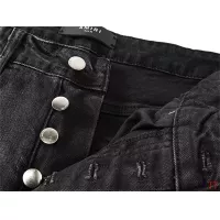 Cheap Amiri Jeans For Men #1322894 Replica Wholesale [$64.00 USD] [ITEM#1322894] on Replica Amiri Jeans