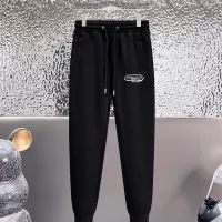 Cheap Christian Dior Tracksuits Long Sleeved For Men #1322933 Replica Wholesale [$96.00 USD] [ITEM#1322933] on Replica Christian Dior Tracksuits