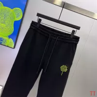 Cheap Gucci Tracksuits Long Sleeved For Men #1322943 Replica Wholesale [$92.00 USD] [ITEM#1322943] on Replica Gucci Tracksuits