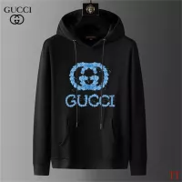 Cheap Gucci Tracksuits Long Sleeved For Men #1322950 Replica Wholesale [$92.00 USD] [ITEM#1322950] on Replica Gucci Tracksuits