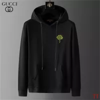 Cheap Gucci Tracksuits Long Sleeved For Men #1322953 Replica Wholesale [$92.00 USD] [ITEM#1322953] on Replica Gucci Tracksuits