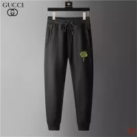 Cheap Gucci Tracksuits Long Sleeved For Men #1322953 Replica Wholesale [$92.00 USD] [ITEM#1322953] on Replica Gucci Tracksuits