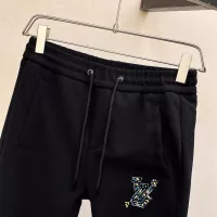 Cheap Louis Vuitton LV Tracksuits Long Sleeved For Men #1322957 Replica Wholesale [$96.00 USD] [ITEM#1322957] on Replica Louis Vuitton LV Tracksuits