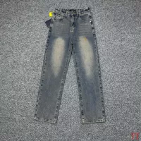 Cheap Louis Vuitton LV Jeans For Men #1322961 Replica Wholesale [$60.00 USD] [ITEM#1322961] on Replica Louis Vuitton LV Jeans