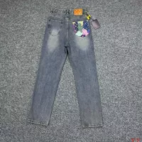 Cheap Louis Vuitton LV Jeans For Men #1322963 Replica Wholesale [$60.00 USD] [ITEM#1322963] on Replica Louis Vuitton LV Jeans