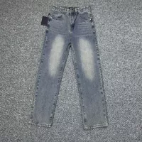 Cheap Louis Vuitton LV Jeans For Men #1322963 Replica Wholesale [$60.00 USD] [ITEM#1322963] on Replica Louis Vuitton LV Jeans