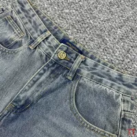 Cheap Louis Vuitton LV Jeans For Men #1322963 Replica Wholesale [$60.00 USD] [ITEM#1322963] on Replica Louis Vuitton LV Jeans