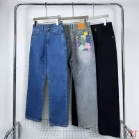 Cheap Louis Vuitton LV Jeans For Men #1322963 Replica Wholesale [$60.00 USD] [ITEM#1322963] on Replica Louis Vuitton LV Jeans