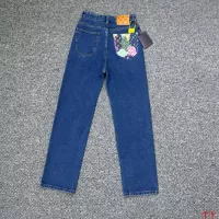 Cheap Louis Vuitton LV Jeans For Men #1322964 Replica Wholesale [$60.00 USD] [ITEM#1322964] on Replica Louis Vuitton LV Jeans