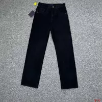 Cheap Louis Vuitton LV Jeans For Men #1322965 Replica Wholesale [$60.00 USD] [ITEM#1322965] on Replica Louis Vuitton LV Jeans