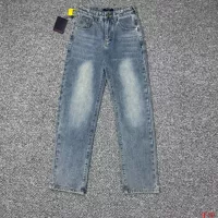 Cheap Louis Vuitton LV Jeans For Men #1322973 Replica Wholesale [$60.00 USD] [ITEM#1322973] on Replica Louis Vuitton LV Jeans