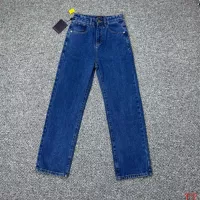 Cheap Louis Vuitton LV Jeans For Men #1322974 Replica Wholesale [$60.00 USD] [ITEM#1322974] on Replica Louis Vuitton LV Jeans